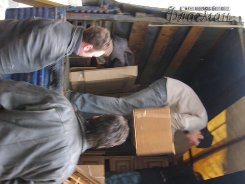 Поворот IMG_0052